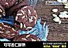 可可杏仁酥饼的做法