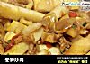 冬笋炒肉的做法