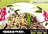 牛肉炒方便面的做法