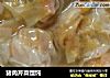 猪肉芹菜馄饨的做法