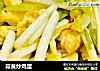 蒜黄炒鸡蛋的做法
