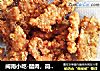 闽南小吃-醋肉，简单而不失美味，吃过的人都说好！的做法