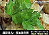 潮音潮人：潮汕菜头粿的做法