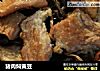 猪肉焖黄豆的做法