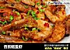 香煎椒盐虾的做法