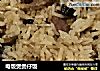 电饭煲煲仔饭的做法