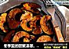 冬季里的甜蜜温馨。【肉桂香烤南瓜】的做法