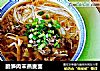 脆笋肉末燕麦面的做法