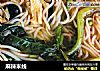 麻辣米线的做法