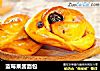 蓝莓果酱面包的做法
