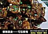 御寒美食一一可乐排骨的做法