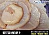 紫甘蓝炒白萝卜的做法