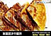 发面豆沙千层饼的做法