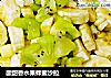 酸甜香水果蜂蜜沙拉的做法