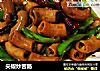 尖椒炒苦肠的做法