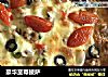 豪华至尊披萨的做法