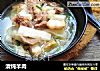 清炖羊肉的做法