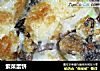 紫菜蛋饼的做法