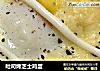吐司烤芝士鸡蛋的做法
