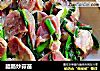 腊肠炒蒜苗的做法