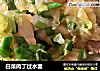 白菜肉丁过水面的做法