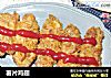 薯片鸡翅的做法
