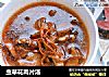 虫草花肉片汤的做法