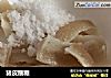 猪皮蘸糖的做法