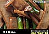 豆干炒蒜苔的做法