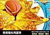 香煎馒头鸡蛋饼的做法