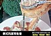 泰式鸡酱带鱼卷的做法