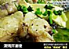 清炖开凌梭的做法