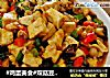 #鸡蛋美食#双菇豆腐丁的做法