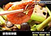 鲜香麻辣锅的做法