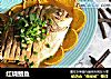 红烧鲳鱼的做法