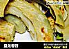 盘龙卷饼的做法