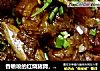 香喷喷的红烧猪蹄，不要太上瘾噢的做法