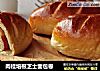 肉桂培根芝士面包卷的做法