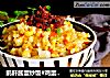 鹅肝酱蛋炒饭#鸡蛋美食#的做法