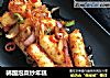 韩国泡菜炒年糕的做法