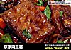 农家烧豆腐的做法