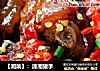 【湘菜】：潇湘猪手的做法