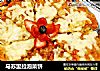 马苏里拉泡菜饼的做法