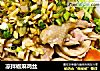 凉拌椒麻鸡丝的做法