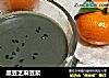 黑豆芝麻豆浆的做法