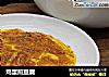 鸡蛋煎豆腐的做法