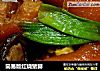 简易版红烧猪脚的做法