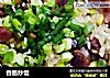 香肠炒饭的做法