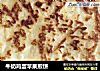 牛奶鸡蛋苹果煎饼的做法