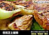 香煎芝士猪排的做法